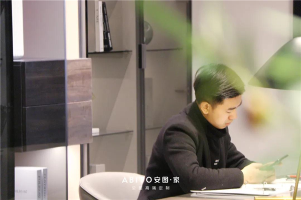 ABITO安图家宁波店开业