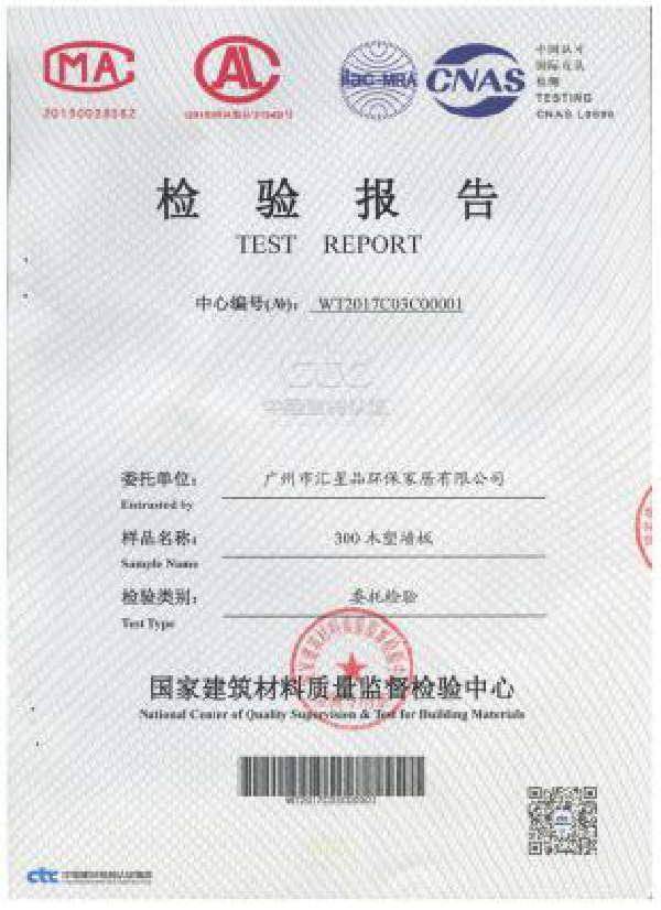 就要不一样！200+风格产品一体化设计带你寻找独特美