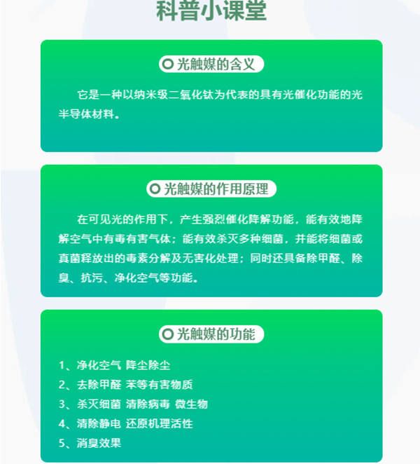 墙布想要绿色环保的就选科布斯美学墙布