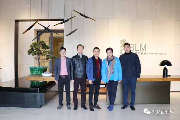 百利玛门窗|德国格屋集团亚太区领导一行莅临参观指导
