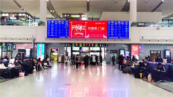 帝奥斯门窗：2021高铁广告强势开启C位霸屏模式