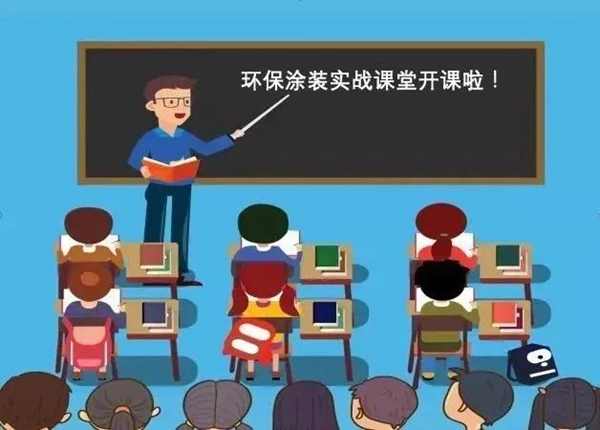 展辰新材 | 辊涂常见弊病及预防（上）