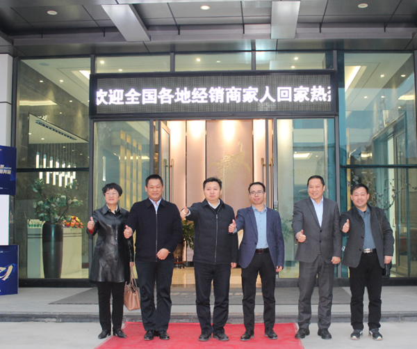 德斯莱斯铝业集团欢迎河南省确山县委书记路耕带领县委班子成员一行莅临总部参观考察