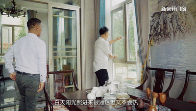 新豪轩门窗：这座独栋中式别墅里 藏着他所向往的生活