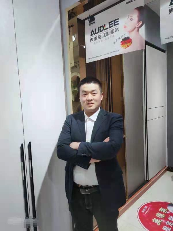 奥德莱2020年度“最佳新锐经销商”出炉! 奥德莱2020年度“最佳新锐经销商”出炉!