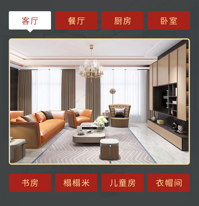 意式生活家丨设计改变生活,魅派缔造潮流