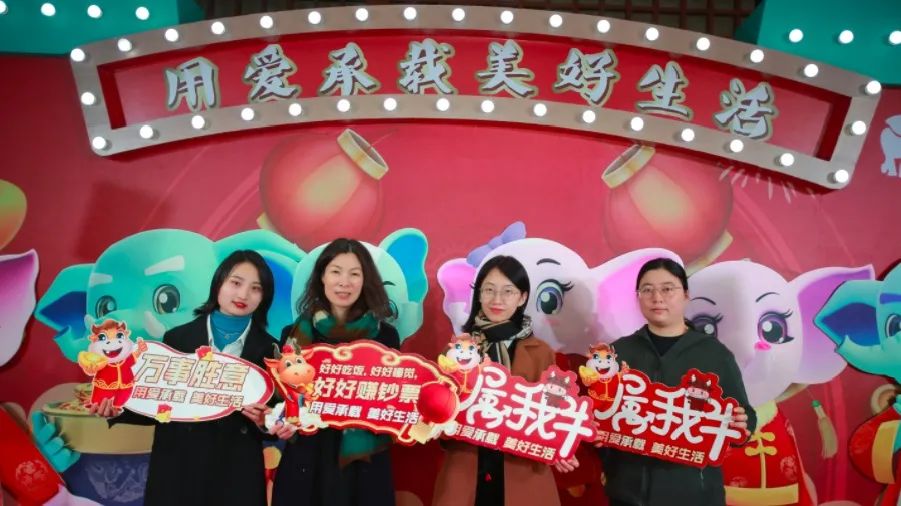圣象集团2021年度经营工作会议圆满举行