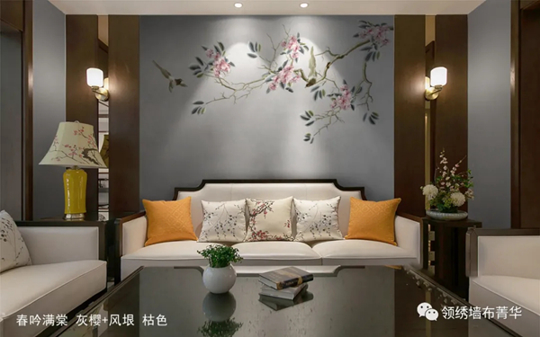 领绣墙布菁华：山河墨卷，东方雅韵