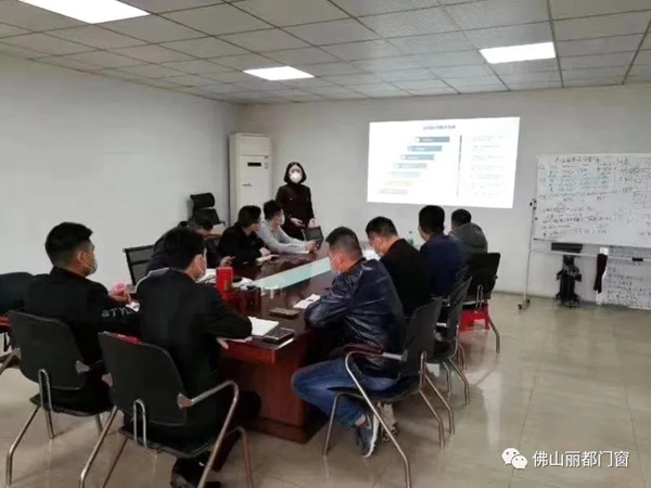 2020回顾|看丽都门窗如何乘风破浪