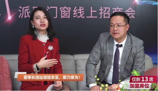 千店之后，董事长亲自上阵的大商孵化之路！