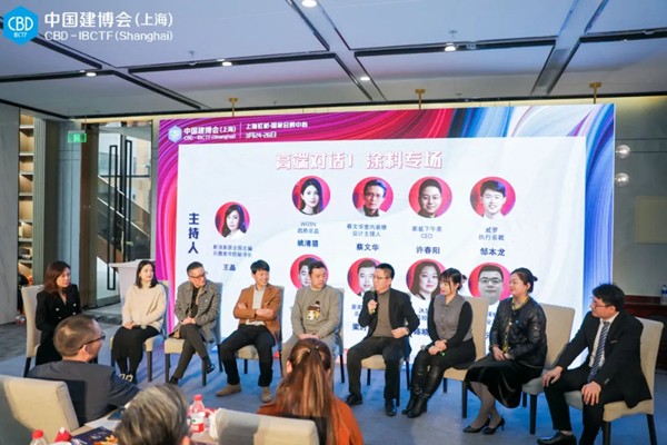这次「品建会」，我们想把涂料软装聊透！