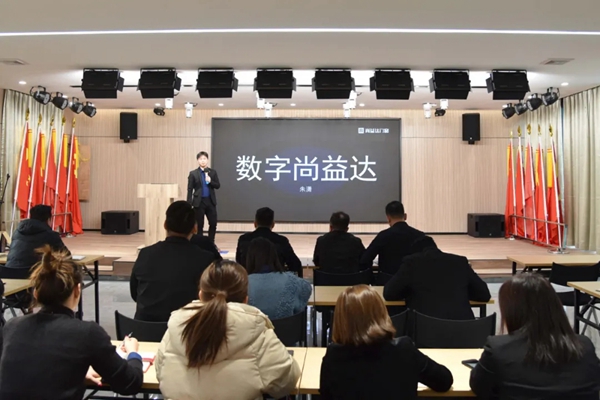 尚益达门窗2021第一期销售精英提升训练营成功举行