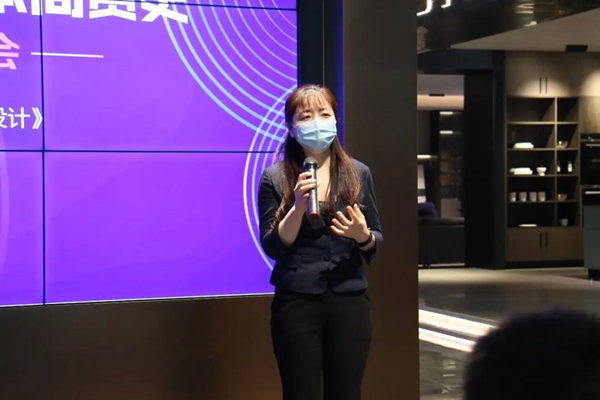 劳卡全屋定制：国际设计大师本间贵史x劳卡设计精英交流会