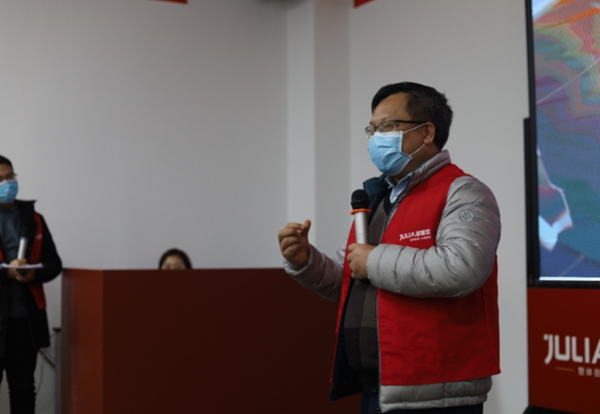 居里亚全屋定制2021热血年会大片即将上映,敬请期待!