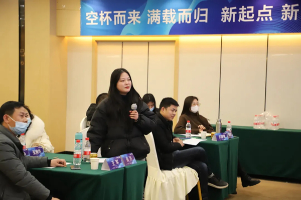 2021年全度定制家居经销商大会胜利召开