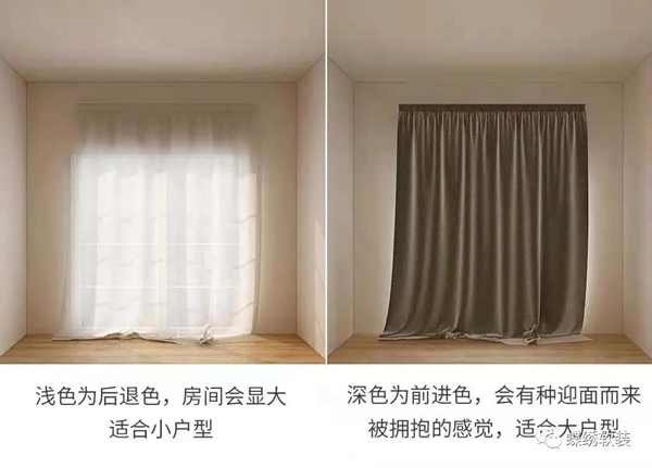 蝶绣软装：不知道窗帘怎么搭配 这4句话要记牢