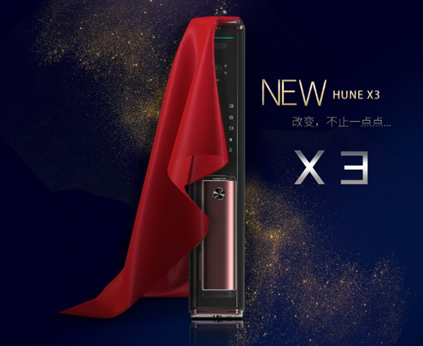 科裕全自动快开静音智能锁,下一个十年代表作,震撼上市 科裕全自动快开静音智能锁,下一个十年代表作,震撼上市