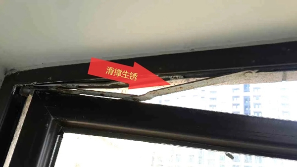 今天门窗：老旧门窗的隐患不得不防，这几个地方值得多留意