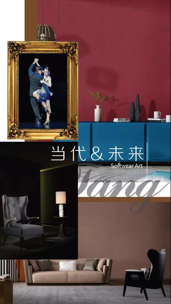 御秀软装：如果家具有性格，他们会有怎样的内心独白？