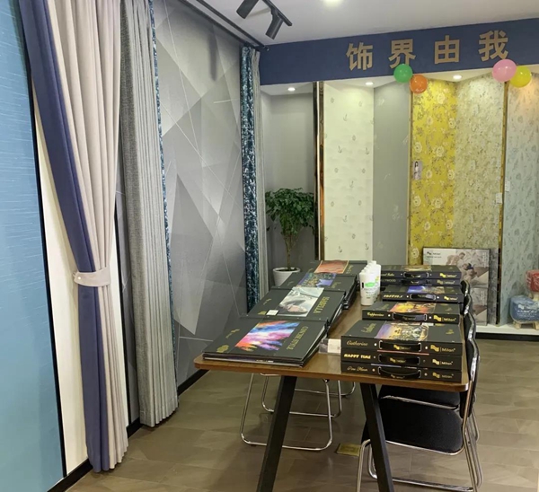 米兰壁纸·墙布·窗帘临沂经销商武总：十年相伴 风雨同行