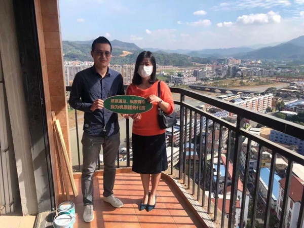 太燃了！枫景无框窗「全国团购」高燃来袭，市场抢购火热进行中