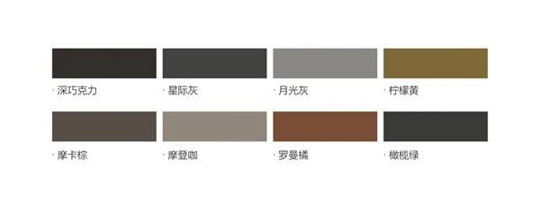 安图家新品上市丨AMMY 艾美 承载你对家的思念