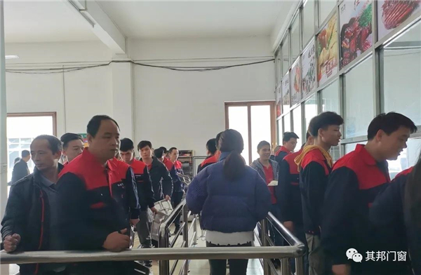 其邦门窗丨带你一起参观其邦门窗6S管理生产