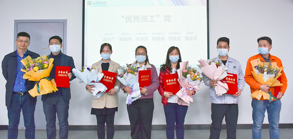 华帝家居2020年工作总结暨2021年工作汇报会圆满落幕