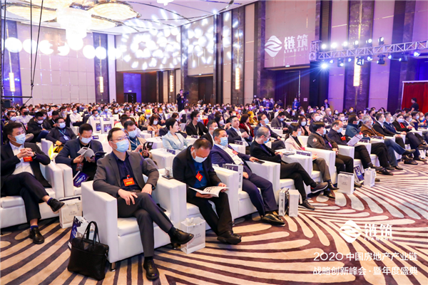 喜讯丨欧神诺荣登2020年度中国房地产产业链战略诚信供应商top10品牌！