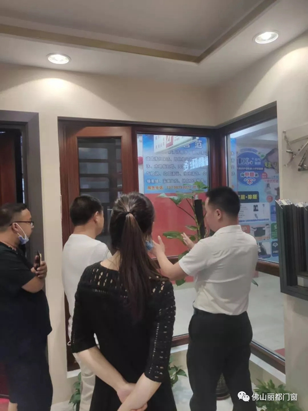 2020回顾|看丽都门窗如何乘风破浪