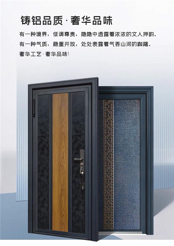 优铂铝业丨奢华入户装甲门 能工巧匠之术