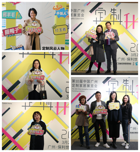 展讯丨定制“升”年：九大路径开辟产业“升”级新方向