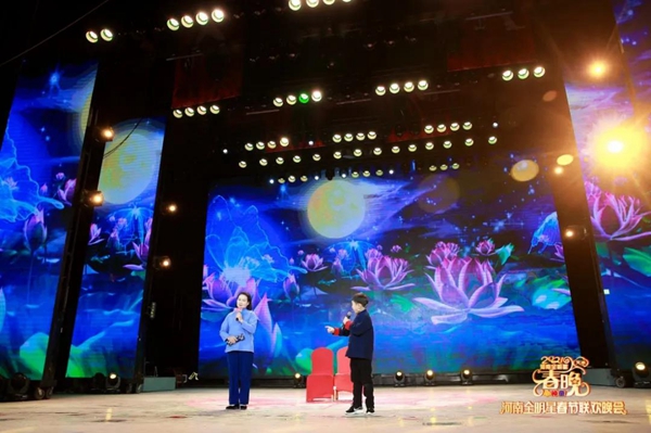 帅太全屋定制:“帅”先点燃璀璨星光,2021河南全明星春晚录制成功 帅太全屋定制:“帅”先点燃璀璨星光,2021河南全明星春晚录制成功