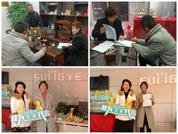 先越门窗广东惠州专卖店开业剪彩活动圆满结束！