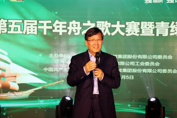 千年舟·柏菲伦第五届千年舟之歌暨青绿歌咏会圆满结束 千年舟·柏菲伦第五届千年舟之歌暨青绿歌咏会圆满结束