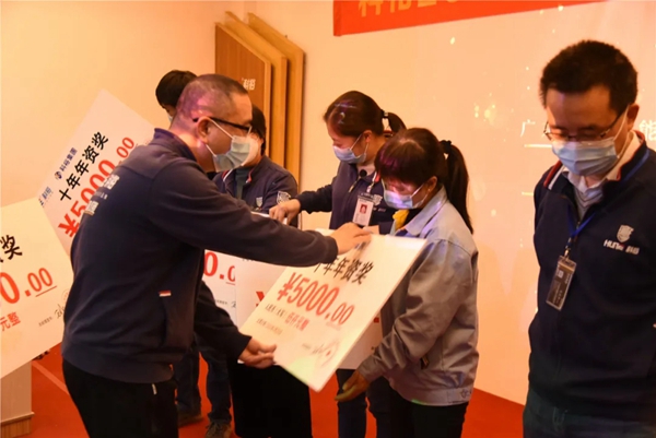 科裕2020年度总结暨分红大会圆满举办 科裕2020年度总结暨分红大会圆满举办