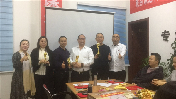 聚势谋远·同心共赢 | 2021年欧神诺智慧加盟沟通交流会 中国·太原站圆满举行