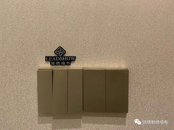 领绣墙布：新中式别墅，从下单到业主入住，13天，呈现完美效果！
