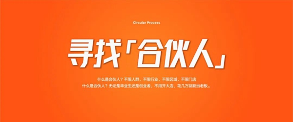 欧斯宝顶墙：2020年度总结会议圆满成功