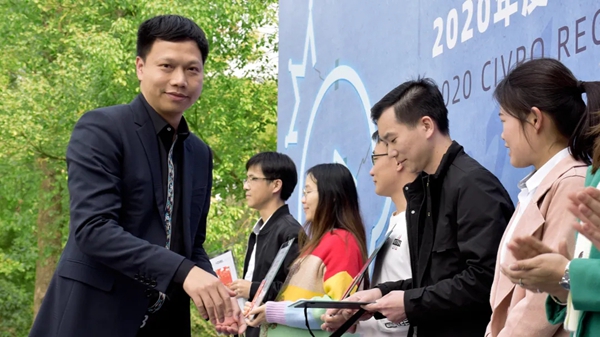 2021，CIVRO冲鸭！——希洛门窗新年欢乐年会盛大举行！