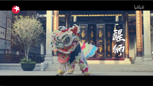 科度门窗：《梦想改造家》顺德站