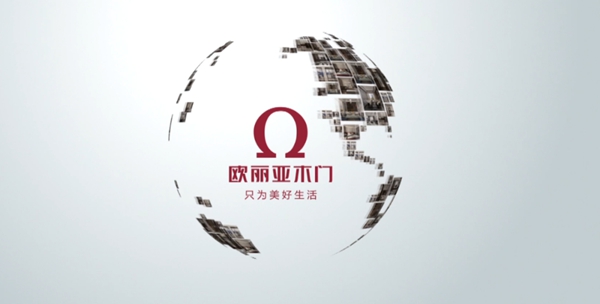 欧丽亚木门“尚整装产品知识培训会”成功举行
