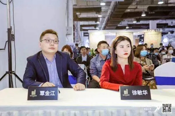 中国设计选材金牌服务商TOP100颁奖典礼回顾