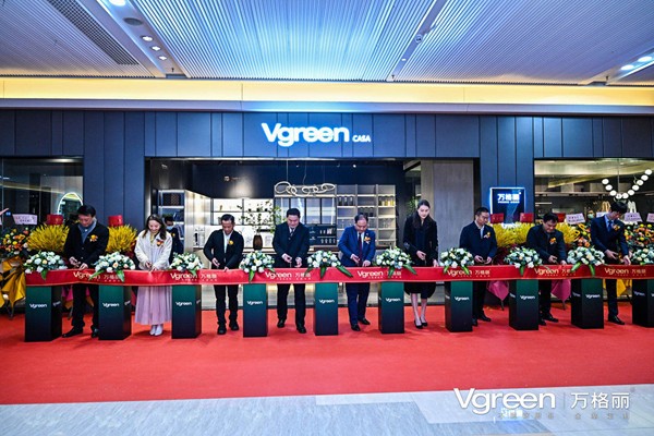 “格致轻奢·只为不凡”万格丽2021新品发布会引领不锈钢厨柜高端定制风潮