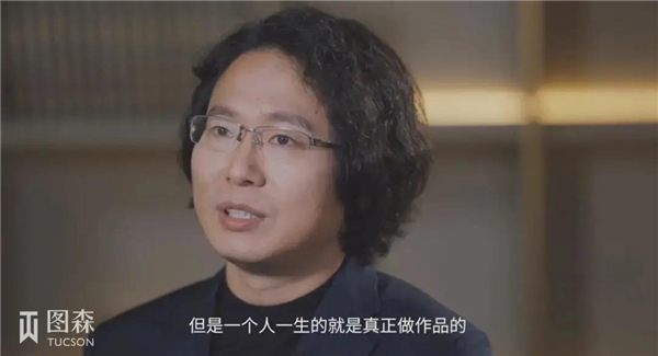 图森整体木作宁波董事长彭浩丨心行平直 不离自性