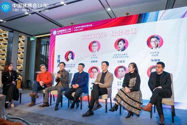 这次「品建会」，我们想把涂料软装聊透！
