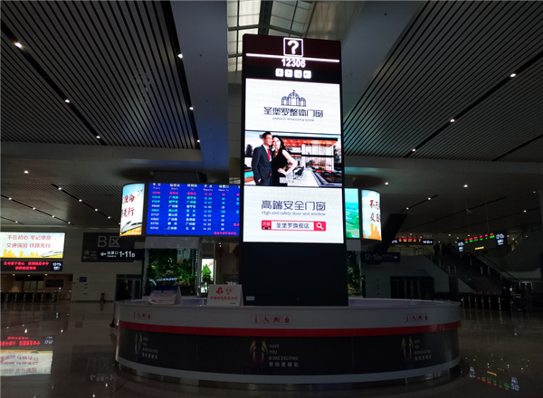 圣堡罗整体门窗丨2021霸屏高铁广告 以新形象与大众见面 圣堡罗整体门窗丨2021霸屏高铁广告 以新形象与大众见面