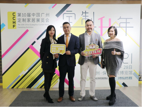 展讯丨定制“升”年：九大路径开辟产业“升”级新方向