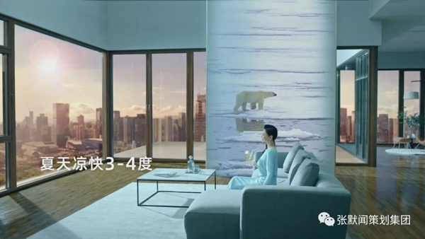 森鹰窗业续约张默闻再创行业新佳绩，超级信任开启空调窗品牌时代新篇章