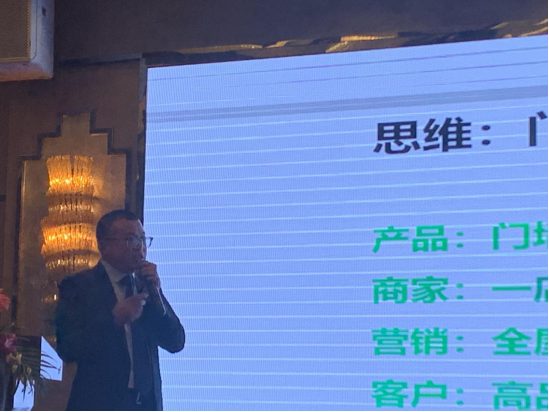 绚丽恒瑞开创全屋家具运营新模式，专注90后能买的产品
